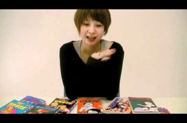 文庫版『行け！稲中卓球部』発売中！ by 田中美保