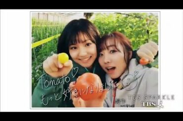 [190213] Toretate Kiss EP.6 「須田亜香里 | 後藤楽々」