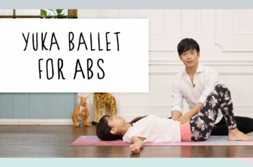 『床バレエ』でリラックスしながらお腹を引き締める【美尻王子・竹田純先生】