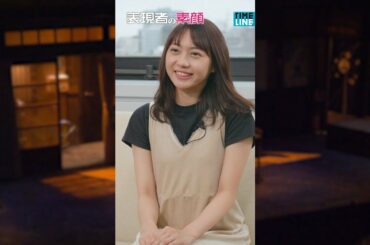 木﨑ゆりあ “AKB48を卒業して「演じる道」を選ぶということ”