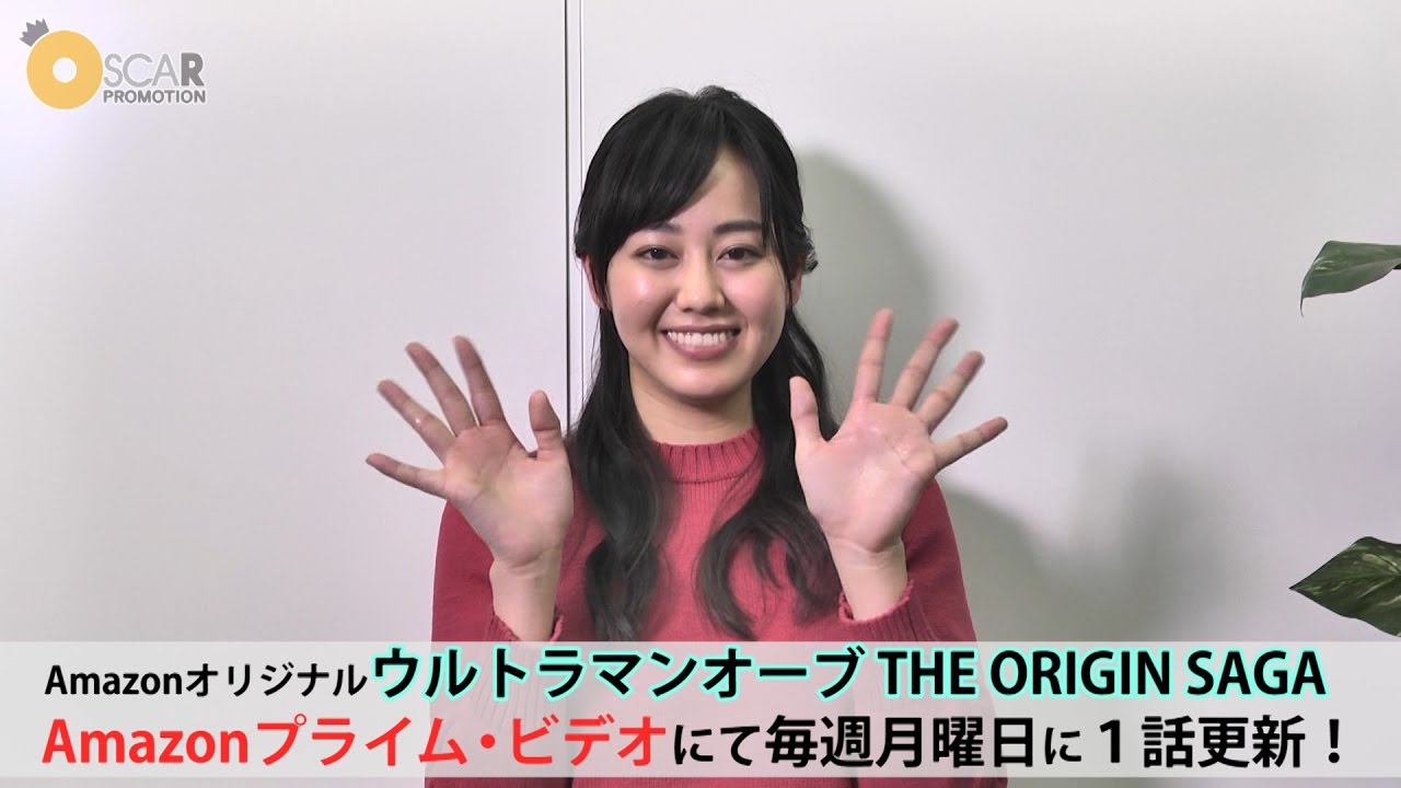 【宮﨑香蓮】ウルトラマンオーブ THE ORIGIN SAGAに出演! 【宮﨑香蓮】ウルトラマンオーブ THE ORIGIN SAGAに出演!