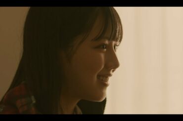 日向坂46 渡邉美穂『普通にあこがれて』