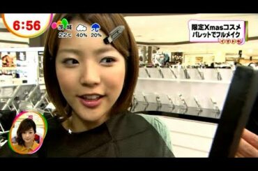 くっしーのイマドキ (2012年11月12日)