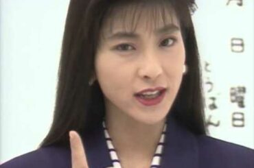 森高千里 『勉強の歌』 (PV)