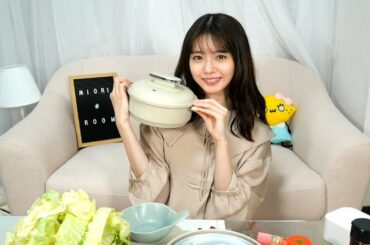 リモート鍋パしよう♪