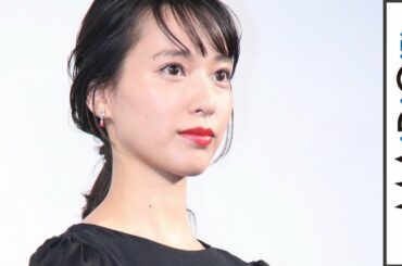 戸田恵梨香、デスノ“ミサミサ”再演は「プレッシャーがすごい」　映画「デスノート Light up the NEW world」ジャパンプレミア2　#Erika Toda　#DEATH NOTE