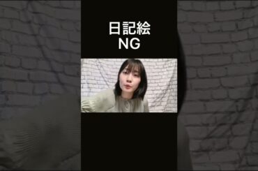 もめまもめもめ