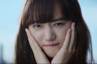 清原果耶「私でいいんですか…？」“抜群の透明感”で新CM出演