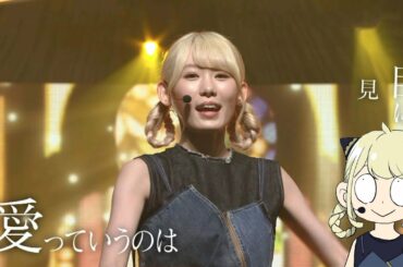 小池美波×アーニャ