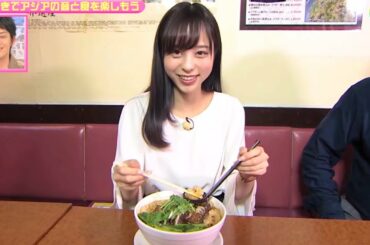 ＬＯＶＥかわさき　4月14日放送　かわさきでアジアの音と食を楽しもう