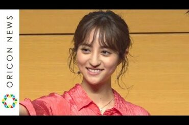 堀田茜、初の主演映画は体を張った「コスプレをしながら監禁」　稲葉友も過酷な現場で「この人すごいな」　映画『ダウト-嘘つきオトコは誰？-』製作発表イベント