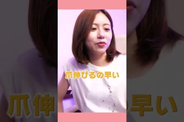 【豆知識】収録前のゆるゆるおしゃべり #shorts