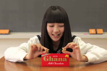 荻野可鈴（おぎのかりん）出演CM　ロッテ Choco motionTV　「チョコまつりキャンペーン！ガーナ」篇