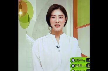 岩本乃蒼アナ　#shorts