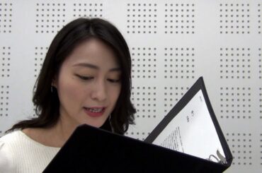 朗読「待つ/後編（太宰治）」小川彩佳アナウンサー