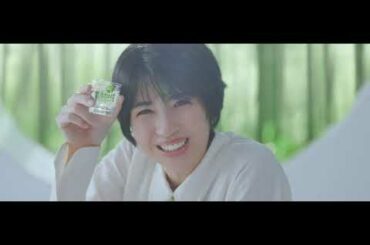 冷やして飲む篇