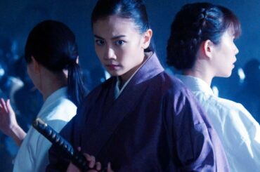 千眼美子(清水富美加)、女剣士として壮絶な殺陣シーンも／映画『愛国女子ー紅武士道』特報