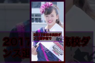 【シリアルキラー：伊原 六花】バブリーな時代を飛び越えたラブリー少女【tiktokで話題】