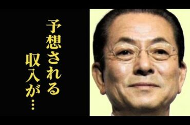 水谷豊の現在の収入が凄い…娘・趣里と過去に対立した理由や引退からの復活とは…