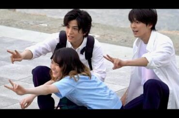 幼馴染の岩田剛典×新田真剣佑×山田杏奈が永遠の友情を誓った“1枚の写真”／映画『名も無き世界のエンドロール』メイキング映像