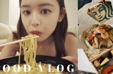 【食事記録】25歳リアルで平凡な食生活✌️