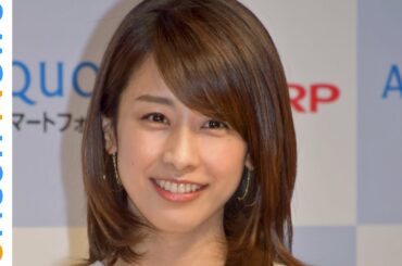 カトパン、フリー転身後、初CMに緊張　TVでは見れない姿も公開　SHARPスマートフォン『AQUOS』新CM発表会