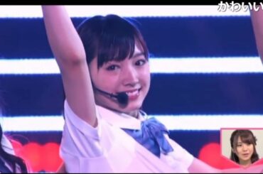 虹の作り方　センター太田夢莉