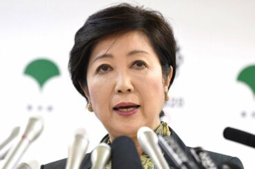 【ノーカット】小池百合子東京都知事：豊洲移転を正式表明　6月20日