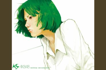 わがままな流れ星 (TeamK)