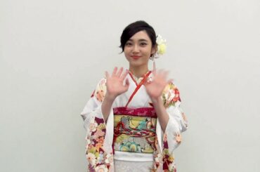 【山谷花純】新年コメント