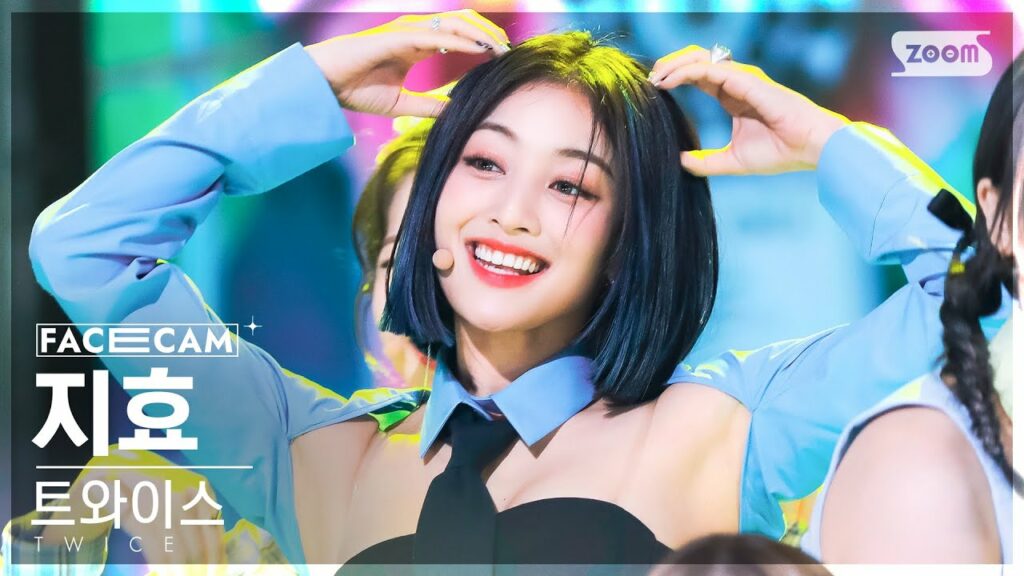 채영 - Page 2 of 5 - Moe Zine