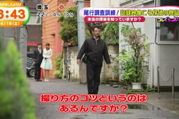 めざましどようびに出演させていただきました＠ガルエージェンシー