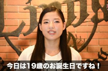 【E-girls】石井杏奈さんが始球式に登場！