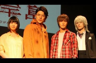 山下リオらキャスト登場！「彼岸島」（TBS、MBSほか）第1話上映プレミア試写会(2)