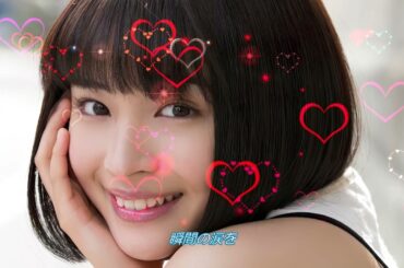 広瀬すず　瑠璃色の地球