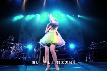 中川　翔子　『つよがり』