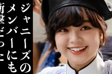 平手友梨奈さん脱退はあるジャニーズメンバーにも衝撃を与えていた。
