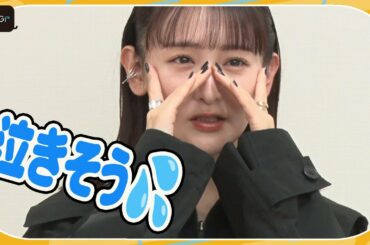 生駒里奈、仮面ライダーWへの愛爆発で「息できない」　取材中に感涙も？　舞台「風都探偵 The STAGE」取材会