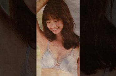 👙源藤アンリ　バラエティータレント