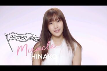 佐野ひなこ、一人二役に初挑戦！カシミアのようになめらかな髪を競い合う　パンテーン『ミラクルズ』WEBムービー「カシミア ヘア ファイト」