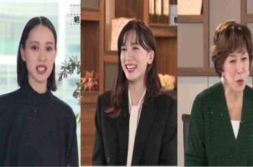 【ボクらの時代】・「戸田恵梨香×永野芽郁×高畑淳子」「高畑淳子 長かった下積み時代」
