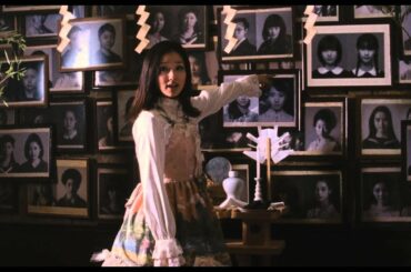 『劇場版 零～ゼロ～』オフィーリアの歌（中条あやみソロパート）