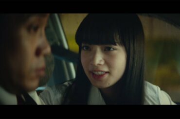 小松菜奈、大泉洋に突然の告白「好きなんです！」　映画「恋は雨上がりのように」特報が公開