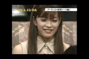 MAX　SPEED　遠藤久美子　知念里奈　 トーク