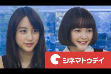 『貞子vs伽倻子』山本美月 玉城ティナインタビュー 二大ホラークイーンの役者魂に脱帽！