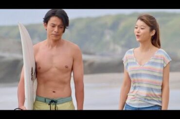 主演・吉沢悠×ヒロイン・馬場ふみか×サーフィン／映画『ライフ・オン・ザ・ロングボード 2nd Wave』予告編30秒
