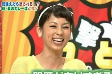 春だったね　久保田祐佳