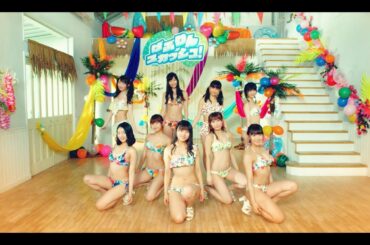 SUPER☆GiRLS / ばぶりんスカッシュ！Music Video