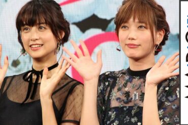 本田翼、共演4回の山本美月に信頼感　「絶対に助けてくれる」　映画「少女」完成報告会見3