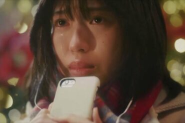 白石聖、彼との“LINE”を見返し涙溢れる　back number「クリスマスソング」が切なさを加速させる　『LINE MUSIC』新CM「LINE Xmas 2018　back number解禁」篇